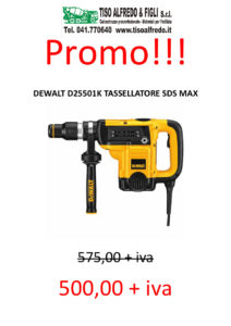 d25501k-promo