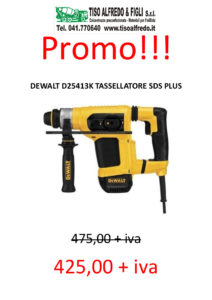 promo-d25413k